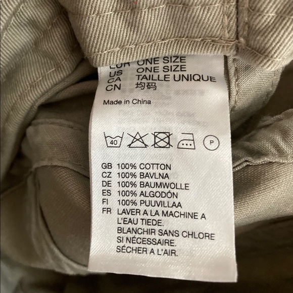 Beige 🧢 cap with adjusted strap - Picture 4 of 5